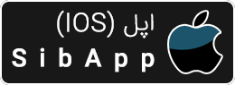 دانلود مستقیم اپلیکشن کارگو 24 نسخه ios